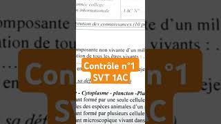 Contrôle SVT 1AC n°1 1er seméstre [upl. by Gnouhc]