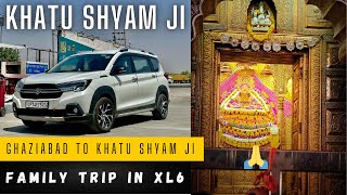 GHAZIABAD TO KHATU SHYAM JI FAMILY TRIP VLOG KHATU SHYAM JI DARSHAN LIVE DARSHAN KHATU SHYAM JI 🙏🙏 [upl. by Eelamme]