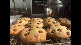 Cookies au pépites de chocolat une recette facile كوكيز بحبيبات الشكلاطة وصفة سهلة [upl. by Virgilio]