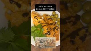 Ancient Greek Cheese Fish history recipe ancient ancientgreece spartan greece fyp cooking [upl. by Darryl]