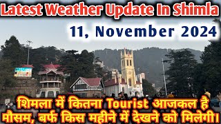 Shimla in November month weather 2024 shimla daily vlogs shimla weather today [upl. by Maia]