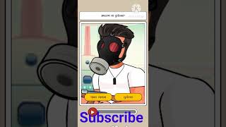 Plane ✈️ हुआ हाईजैक देखिये क्या है मामला plane is highjack gaming detectivemehul crimestories [upl. by Nirehs]