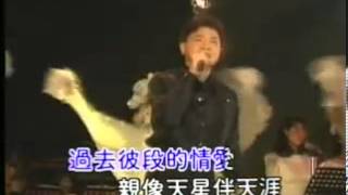 葉啟田天星伴天涯1985年 民國74年 [upl. by Latin]