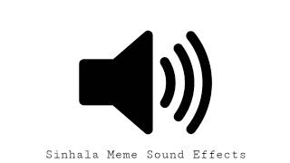 අයියෝ කොහොමද මේවා බලන්නෙ Ayyo kohomada mewa balanne  iraj vocals Sinhala meme sound effect [upl. by Port785]