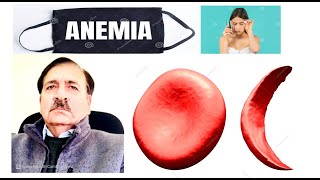 Anemia causes types signs symptoms diagnoses and treatment Lectures by Dr Alamzeb [upl. by Haila]