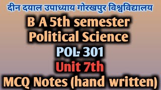 B A 5th Semester  Political science  DDU Gorakhpur University  POL301 [upl. by Amisoc]