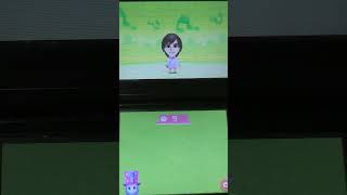 ミートピア【Miitopia】チラ見せクイズ攻略（新▪地下迷宮編） [upl. by Adnauqahs784]