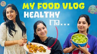 మై ఫుడ్ వ్లాగ్ జావా పనీర్ టిక్కా చేశా  My food vlog with healthy java amp paneer tikka in air fryer [upl. by Yeliab]