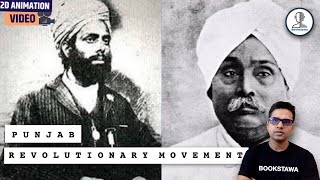 Revolutionary Movement in Punjab  Freedom Struggle of India  Modern History for UPSC [upl. by Mich]