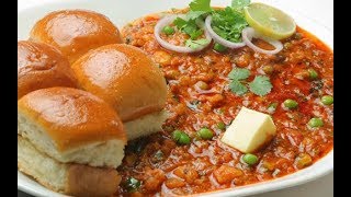 PAV BHAJI RECIPE NISHA MADHULIKA SANJEEV KAPOOR HINDI [upl. by Ontine]