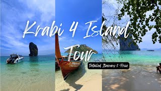 4 Island Tour Krabi  Thailand Island Hopping  Detailed Guide [upl. by Ahsatin923]