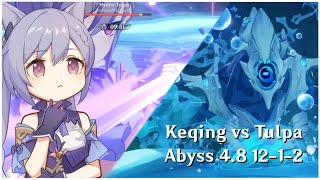 Abyss 48 1212 Hydro Tulpa 28s Keqing  Genshin Impact [upl. by Genia]