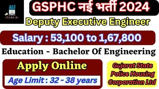 Deputy Executive Engineer Civil Recruitment 2024  Engineer Recruitment  Executive Engineer Vacancy [upl. by Eceerehs]