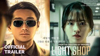 Light Shop Trailer 2024  Ju Ji Hoon Park Bo Young Kim Seol Hyun [upl. by Aleakcim]