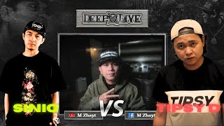 SINIO vs TIPSY D  Deep Dive  Reaction Video [upl. by Karissa611]