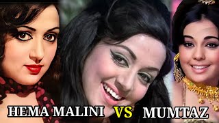 HEMA MALINI vs MUMTAZ  सुपर हिट song  GA RE MERE SANG MERE SAJNA  KANTA LAGA  OLD IS GOLD [upl. by Gilud]