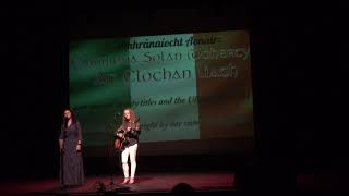 My Last Farewell  Pádraig Mac Piarais by Caitríona Solan Doherty  50th Celebration Scór Concert [upl. by Nena]