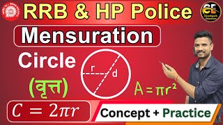 Circle वृत्त  Mensuration  Maths amp Aptitude  HP Police amp RRB  CDG Educators  RRB [upl. by Ecnatsnoc695]