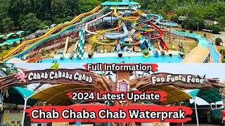 Chab Chaba Chab Waterprak Surat Gujarat Best waterprak in SuratFun Funta Fun Theam Park Surat [upl. by Onitnevuj503]