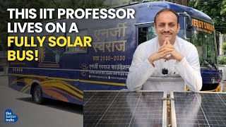 Solar Man of India [upl. by Deirdre]