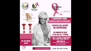 journèe de depistage gratuite cancer du col de luterus presidente MDDG Sokhna Mbene Mbaye [upl. by Elonore304]