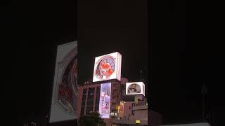 🌎 Akita Inu Dog  Catching a 3D Frisbee  Shibuya  Tokyo [upl. by Toby]