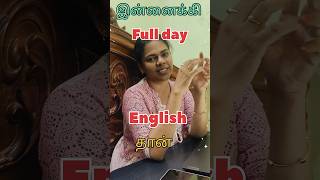 SCALDED  trending shorts comedy vocabulary funny grammar [upl. by Asfah]