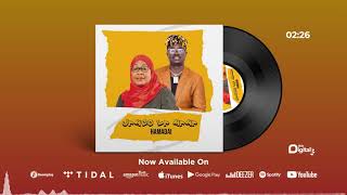 Hamadai  Jambo La Mama Official Audio [upl. by Bixby425]