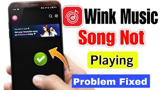 Wynk music app me song nahi chal raha hai  Wynk music app not working  Wynk music app song problem [upl. by Nilam]