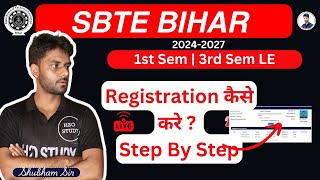 sbte bihar 1st semester registration kaise karebihar polytechnic 1st semester registration H2Ostudy [upl. by Fe99]