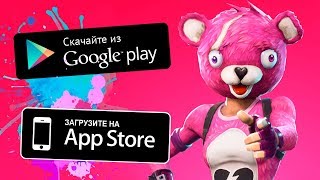 🎯ТОП 20 ЛУЧШИХ ИГР ДЛЯ ANDROID и iOS  ССЫЛКИ ЛУЧШЕЕ ЗА ЛЕТО [upl. by Pierre]