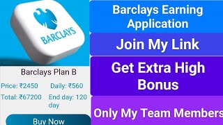 Barclays Online Earning Application Full Detail Video [upl. by Aiker]