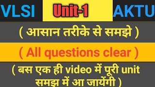 unit 1 vlsi in hindi [upl. by Gonick]