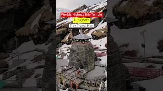 Tungnath Temple 2023 tungnath kedarnath ytshorts shorts [upl. by Ydnal]