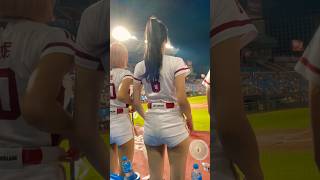 Rakuten Girls 宋宋 腿太長 褲子有點短 出局慶祝 台湾チアリーデ 樂天女孩 240629 [upl. by Anileuqcaj958]