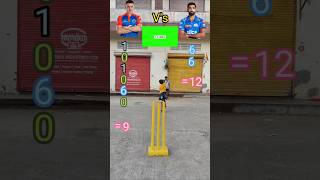 🫡Harry Brook Vs 😱Jasprit Bumrah match cricket match cricket cricketmatch cricket lover [upl. by Kele852]