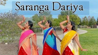 Saranga Dariya  Sai Pallavi  Naga Chaitanya  dancecover telugumoviesongs [upl. by Roon]