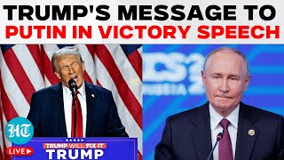 Trump Victory Speech LIVE Trump Gives This Message To Putin After Historic Win US Election Results [upl. by Omrellig]