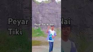 Tor Mor Peyar Tiki Ki Nai Tiki Nagpuri shorts viral [upl. by Publea]