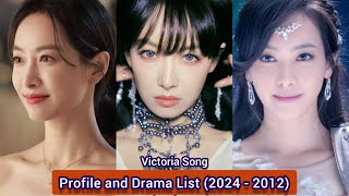 Song Qian Victoria Song 宋茜 Our Interpreter  Profile and Drama List 2024  2012 [upl. by Simaj]