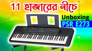 Yamaha PSR E273 Keyboard Unboxing  by PENTA MUSIC Bhupati Mandal [upl. by Eldoria]