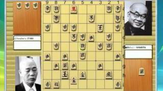 Famous Shogi Games HANAMURA vs OYAMA Sep 10th 1962 [upl. by Lemrahs165]