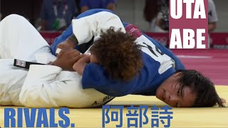 Uta Abe vs Amandine Buchard  Womens Judo Rivalries [upl. by Tharp867]