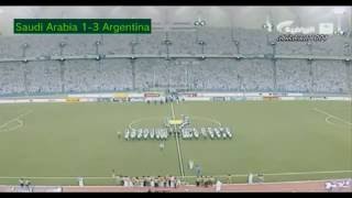 ARGENTINA VS ARABIA SAUDITA FINAL COPA CONFEDERACIONES 1992 [upl. by Philomena]