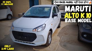 2023 Maruti Suzuki Alto K10 std Base model only 399lakh detailed Review Price Features [upl. by Ytiak]