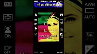 hindisong bollywood hindi youtubeshorts cat merizindagisejanekakyaloge mringtone shortsfeed [upl. by Aneekan]