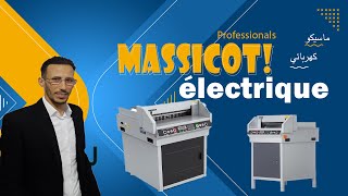 massicot électrique [upl. by Etnahsal]