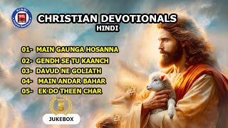 Latest Christian Devotional Songs Hindi  Top Hindi Christian Songs  Indian Gospel Songs 2024 [upl. by Gerrard15]