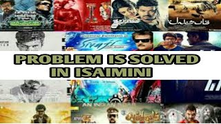 PROBLEM IS SOLVED IN ISAIMINI  HOW TO DOWNLOAD MOVIES 2018  19 தமிழில் [upl. by Armmat]