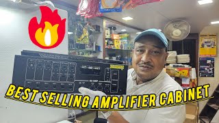 BEST SELLING AMPLIFIER CABINET [upl. by Colinson]